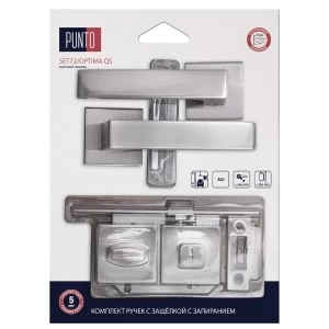 Комплект ручек с защелкой c запиранием LM/A SET72K.QS52.OPTIMA/HD SN-3 матовый никель